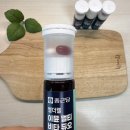삼성웰약국 네이버블로그