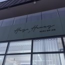 11650-17-106-14 | 15. 2026 헤이허니 포토 / 헤이허니 워크인 / 77-88 뚱신의 웨딩포토 후기 / 웨딩 포토 꿀팁