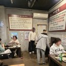 고인돌돌판구이 | 양산 석산 맛집 고인돌삼겹돌판구이, 다이어트도 잊게 만드는 맛!