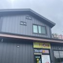 가조면-39 이미지