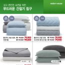 싱그러움 하우스 이미지