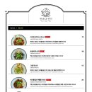 부안연가 이미지