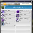 어빌리티 이미지