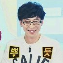 탑 태권도 이미지