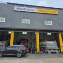 부성자동차공업사 이미지