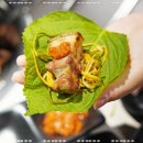 해빛초등학교 앞 이미지