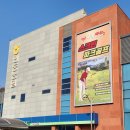 인동농협양포지점 이미지