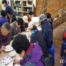 시니어 행복교실 이미지