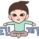 미드타운허브 이미지