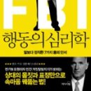 (주)한국홍보연구소 이미지