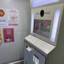 이마트 월계점 이미지