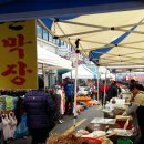 시골장터 이미지