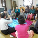 삼호경로당 이미지