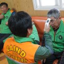 주은풍림아파트경로당 이미지