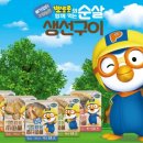 은하수산 이미지