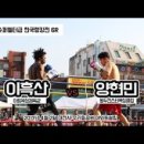 한국복싱클럽 이미지