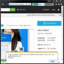원격프로그램(Teamviewer) 설치하기 이미지