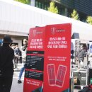 파이프라인몰 이미지