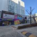 인스빌세탁소 이미지