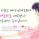향량