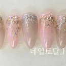미용전문교육기관.네일토탈H쌀롱 이미지