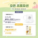 커피빈 역삼KSA한국표준협회교육센터점