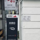 GS25남천코오롱점 이미지