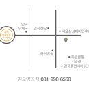 양곡PC 이미지