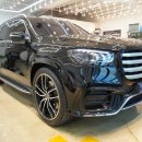 베이샵디테일링 이미지