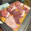 생수축산 이미지