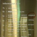 밝음메디 네이버블로그
