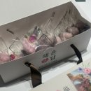 해윤담플라워떡케이크
