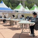 제17회 조지훈예술제 이미지