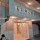 내장치안센터 | 멕시코 신행 후기 2일차 : 곱창 타코(콩콩팡팡 인생타코) el torito 및 추러스 el moro 솔직 후기...