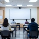 전산회계 학원 선택 기준 신뢰할 수 있는 학원을 고르는 법.