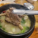 장수셀프타운