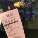 Spider-Man : Homecoming (Trailer) | [영화 리뷰] 영웅이 되고 싶은 스파이더맨 홈커밍(Spider-Man: Homecoming, 2017) 후기