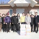 연꽃마을 노인요양원 이미지