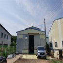 (주)서광산업