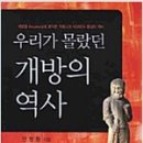 다솜커뮤니케이션