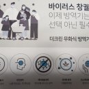 더크린광산지사