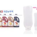 (주)이에스기술연구소 이미지