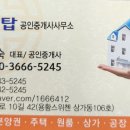 신리경로당 이미지