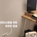 (주)바른식
