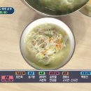 소고기잔치 이미지