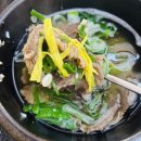 호매실24시사우나 | 수원 곰탕 맛집 호매실애진곰탕｜맑은진곰탕 내돈내산 주차 편한 보양식 후기