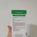 대한헬스팜 이미지