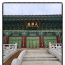 법보선원 이미지
