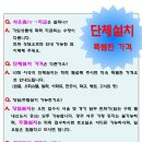 중앙씨엔엠 이미지