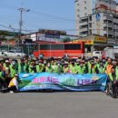 남구장애인협회 이미지